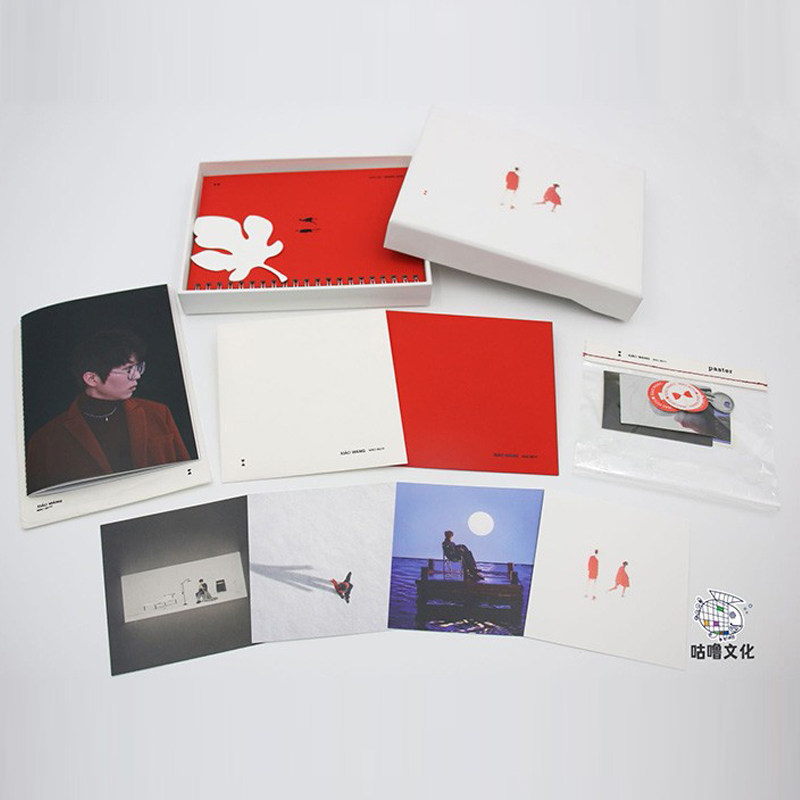 小王正版毛不易不易2020新专辑专辑2cd日记我是音乐cd