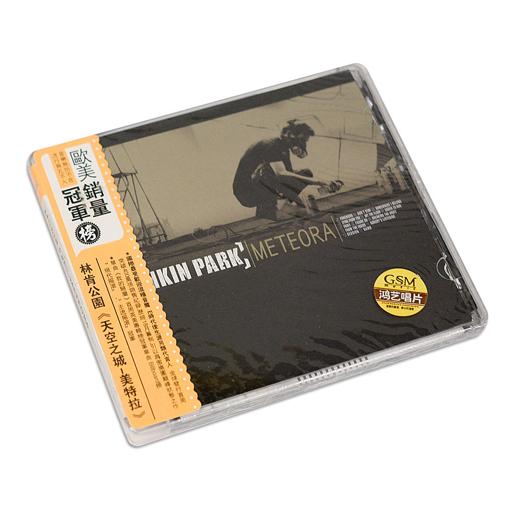 cd正版林肯公园linkinpark专辑汽车音乐车载光盘音乐cd