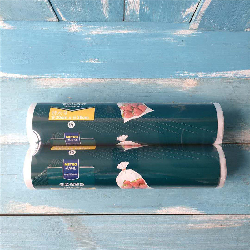 麦德龙metro食品厚实连卷保鲜30cm38cm2卷500只保鲜袋