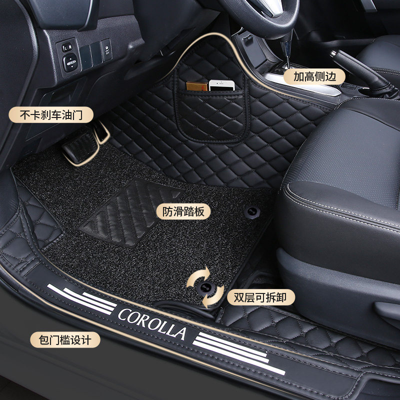 卡罗拉脚垫丰田20191817款新卡罗拉专用全包围双层丝圈汽车脚垫