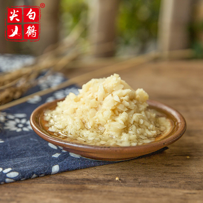 白鹤尖蒜蓉酱蒜泥烧烤海鲜酱调料烤生蚝扇贝火锅蘸料拌面大蒜酱