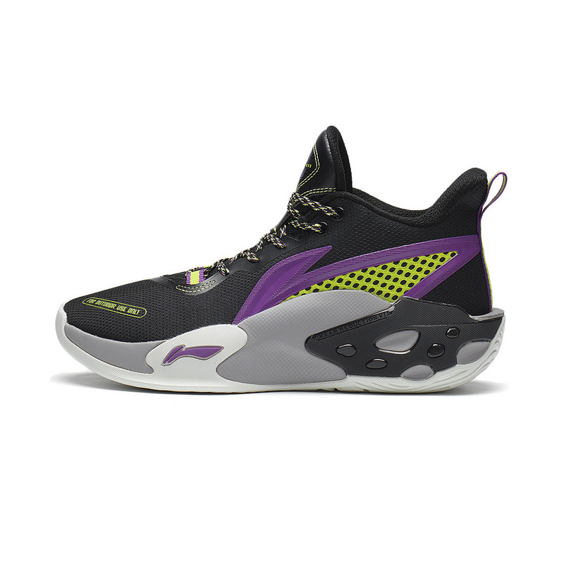 李宁反伍badfive篮球鞋 男鞋 暴风2020v2秋冬新款 实战场地鞋 abfs009