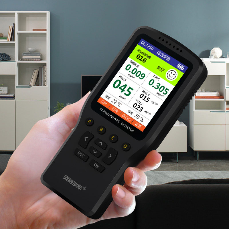 阿格瑞斯甲醛检测仪家用室内专业pm2.5空气质量监测雾霾表仪器