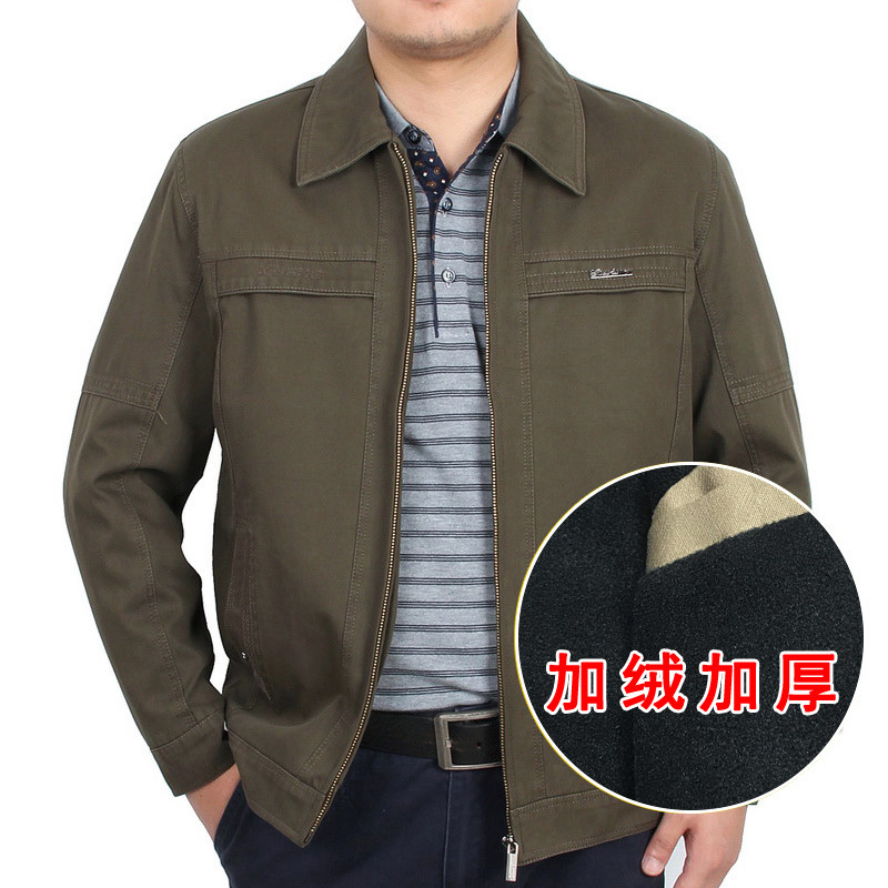 爸爸春秋装外套纯棉薄款中年男秋冬款加绒加厚中老年人翻领夹克衫
