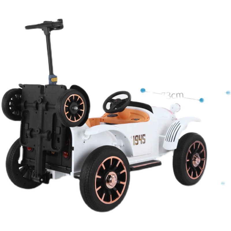 贝多奇儿童电动汽车四轮遥控老爷车男女宝宝玩具车可站儿童电动车