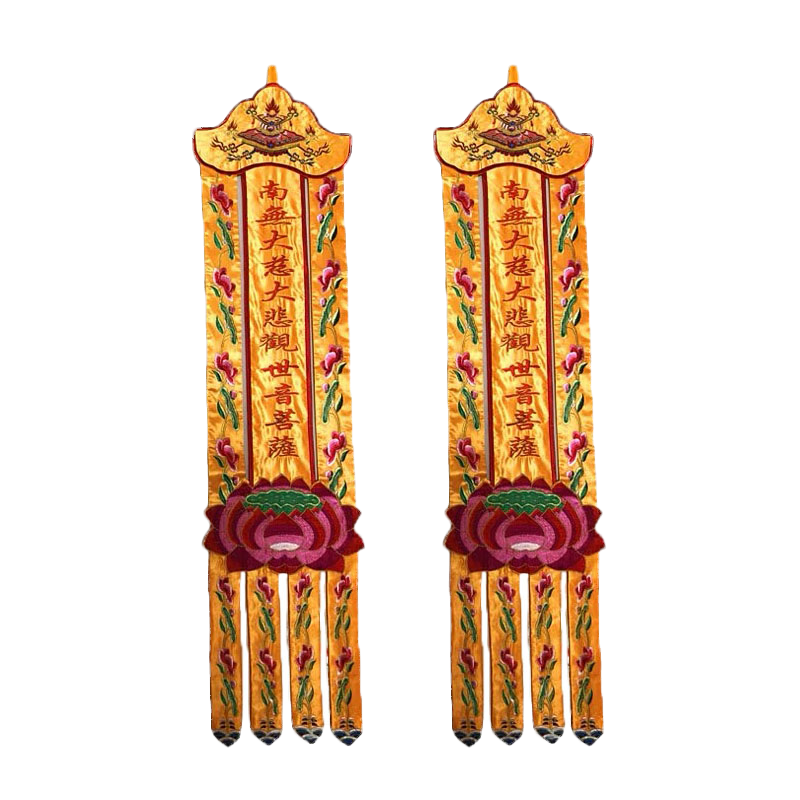 5米潮绣经幡幢幡佛教工艺品