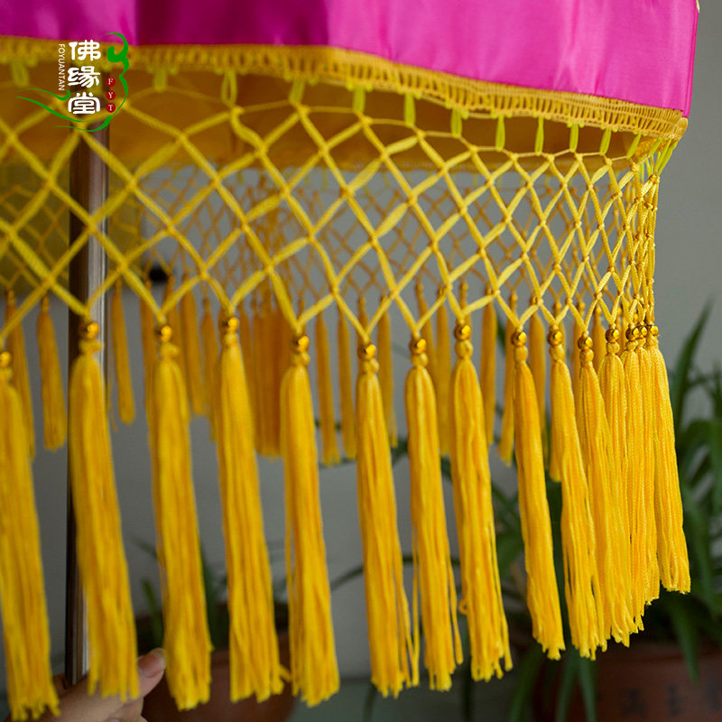 宝盖佛教罗伞华盖幡盖龙伞黄龙伞佛顶幢幡1米刺绣
