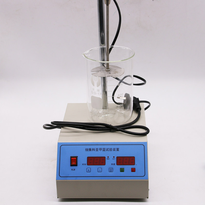 nsf-ky-1 细集料亚甲蓝试验装置 石粉含量测定仪 叶轮搅拌机