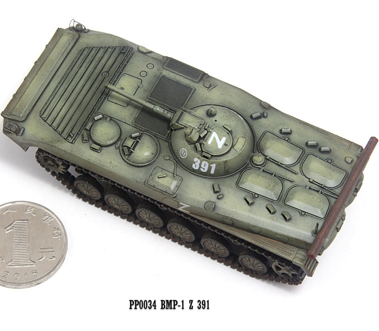 六分仪pp0034俄罗斯特别军事行动bmp-1步兵战车完成坦克