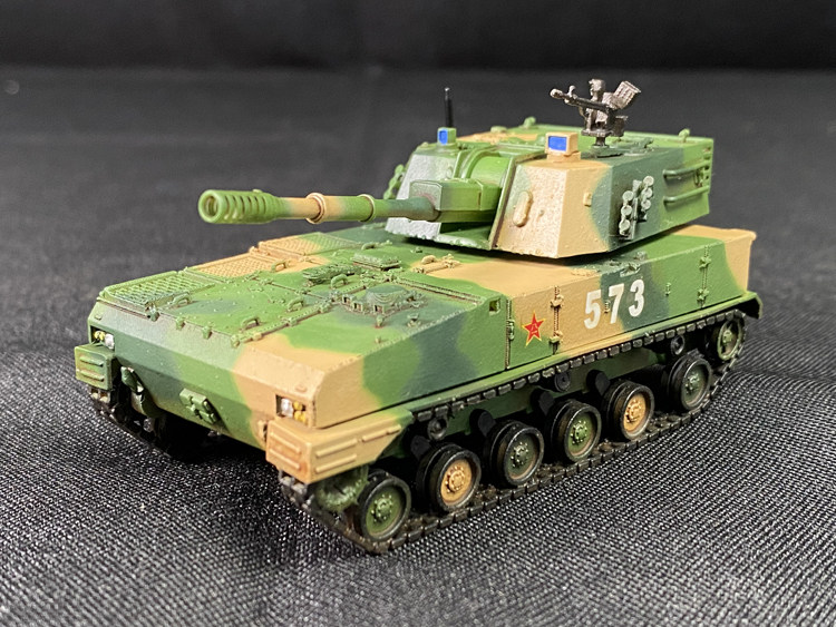 榴弹炮自行颐和中国plz-07毫米成品坦克坦克