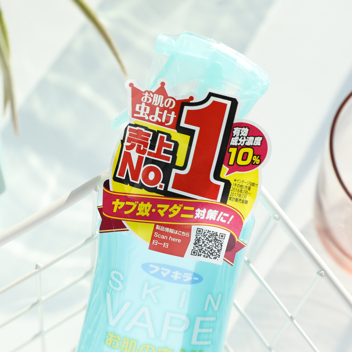 六神花露水有效驱蚊花露水冰莲香型180mlx2喷雾清凉爽防蚊水包邮