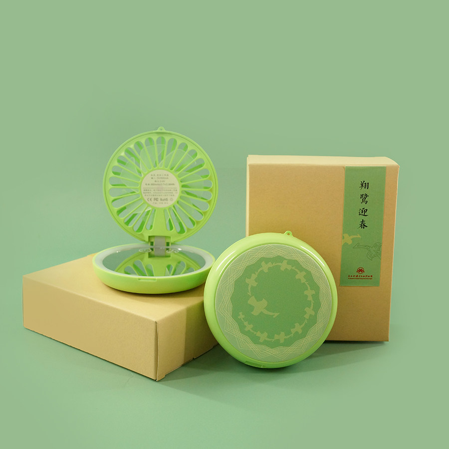 led铜鼓纹美妆镜风扇广西博物馆文创文创