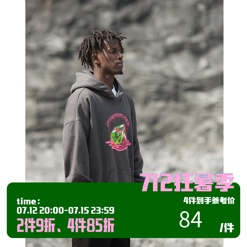 YADcrew 胸口印花溶解魔方连帽卫衣男秋冬季潮牌加绒加厚灰色外套