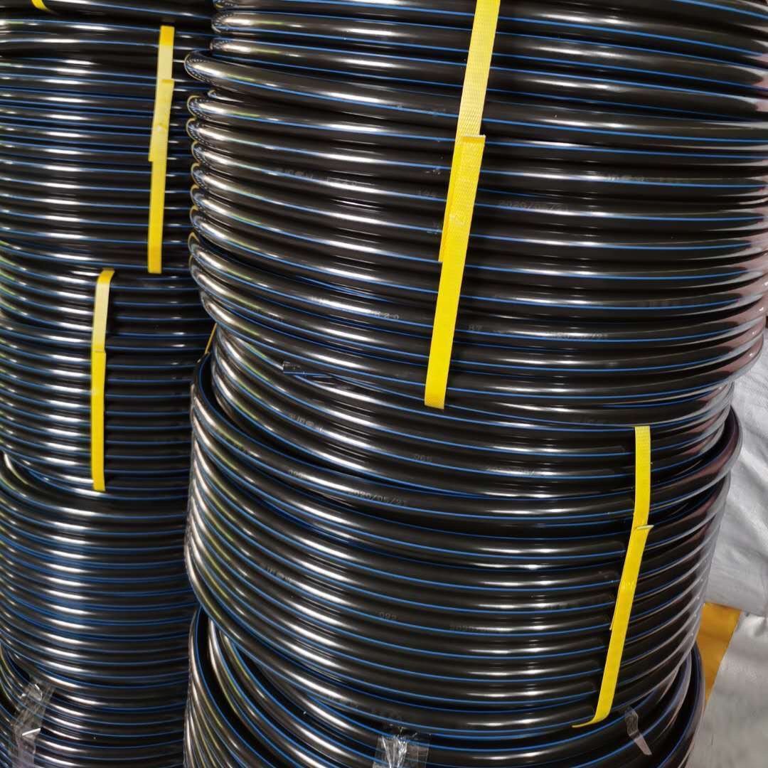 水管pe塑料硬管1.5寸6分自来水自来热熔管子pe管