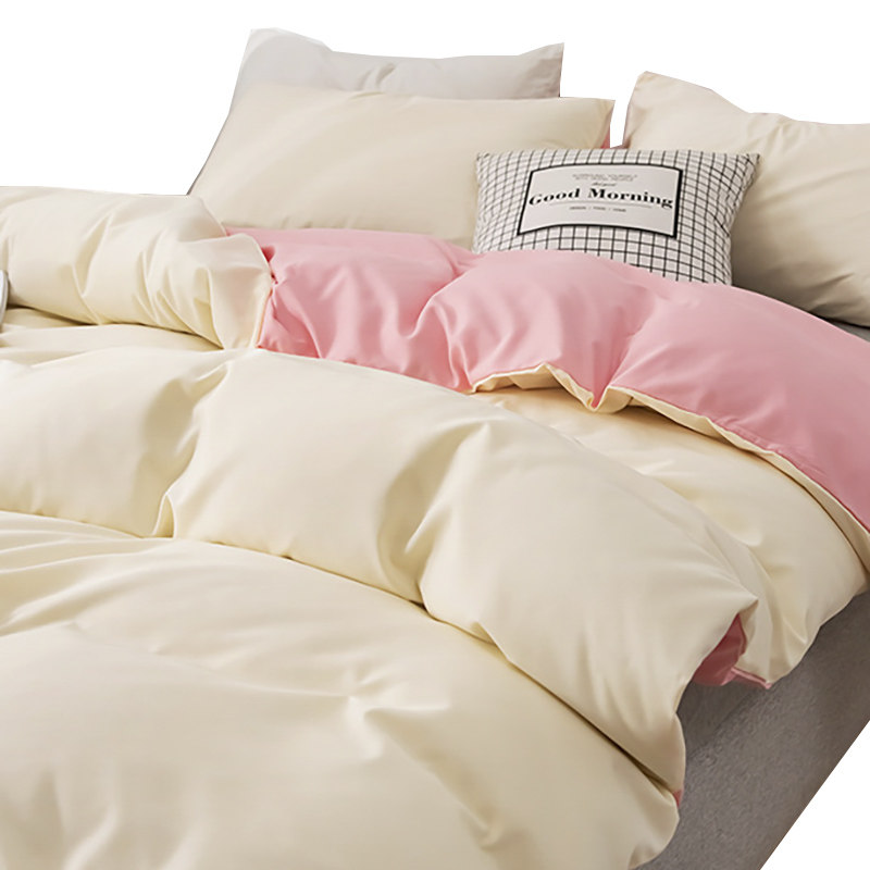 被罩件套水洗棉被被套单件套单人学生宿舍150x200被套