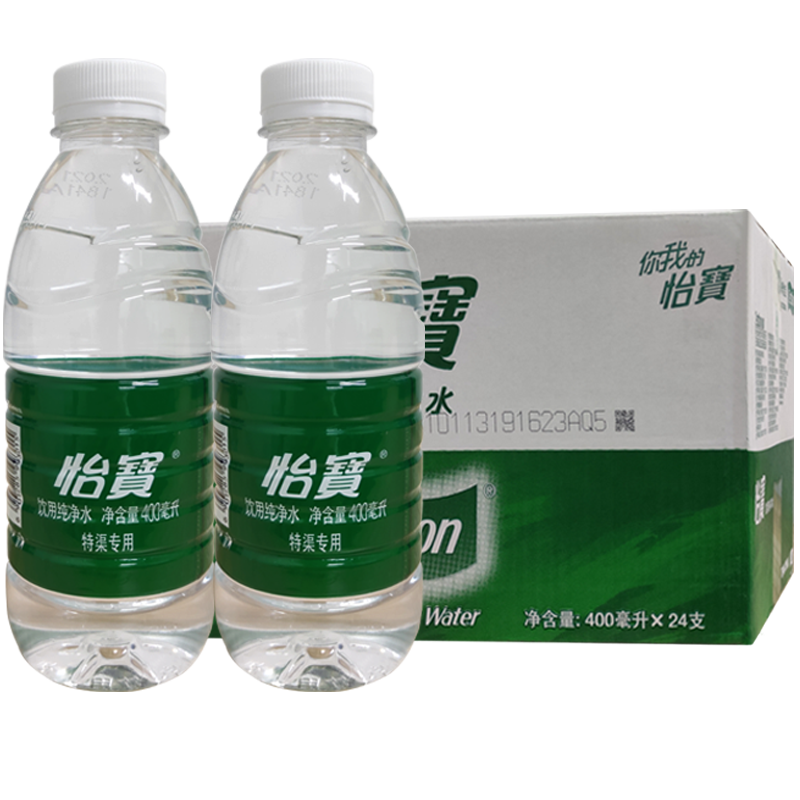 深圳2小时怡宝纯净水400ml24瓶会议酒店集团专用饮用水