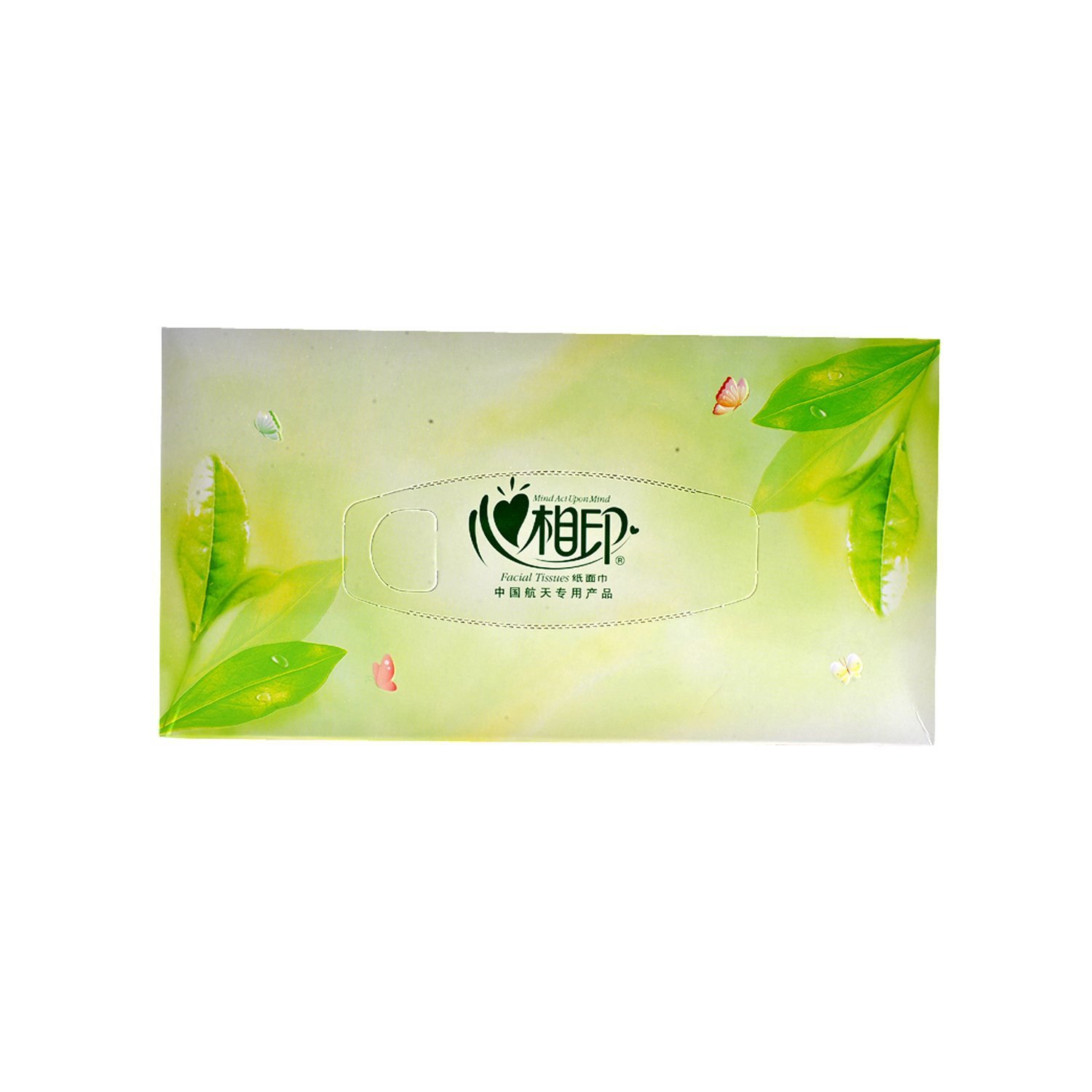 心相印盒装抽纸5盒餐巾纸家用心心相印抽取商务原生抽纸