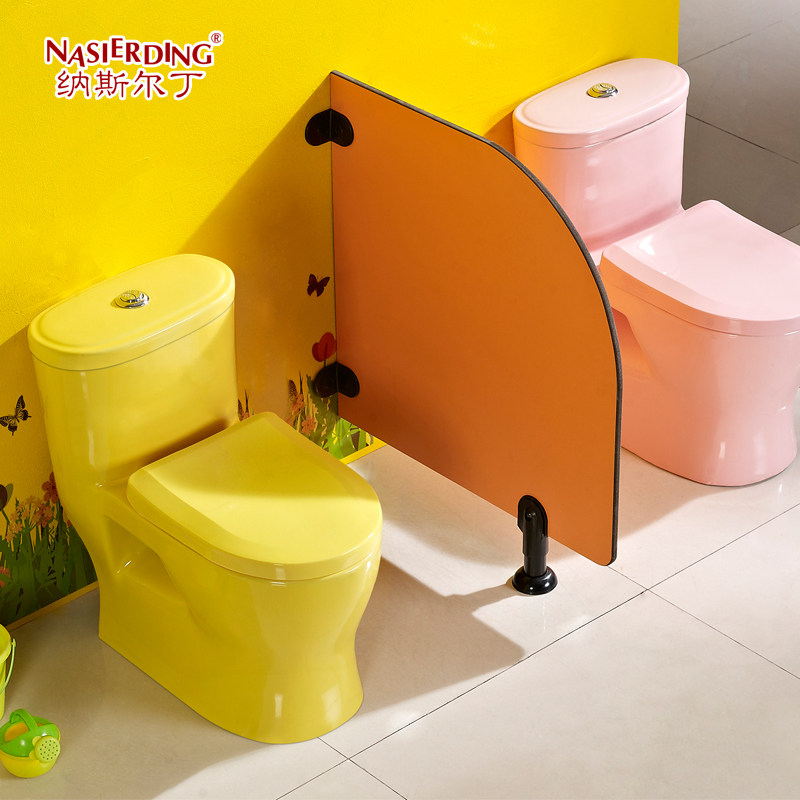 幼儿园彩色陶瓷抽水马桶卫生间小孩座便器儿童直冲式连体坐便器