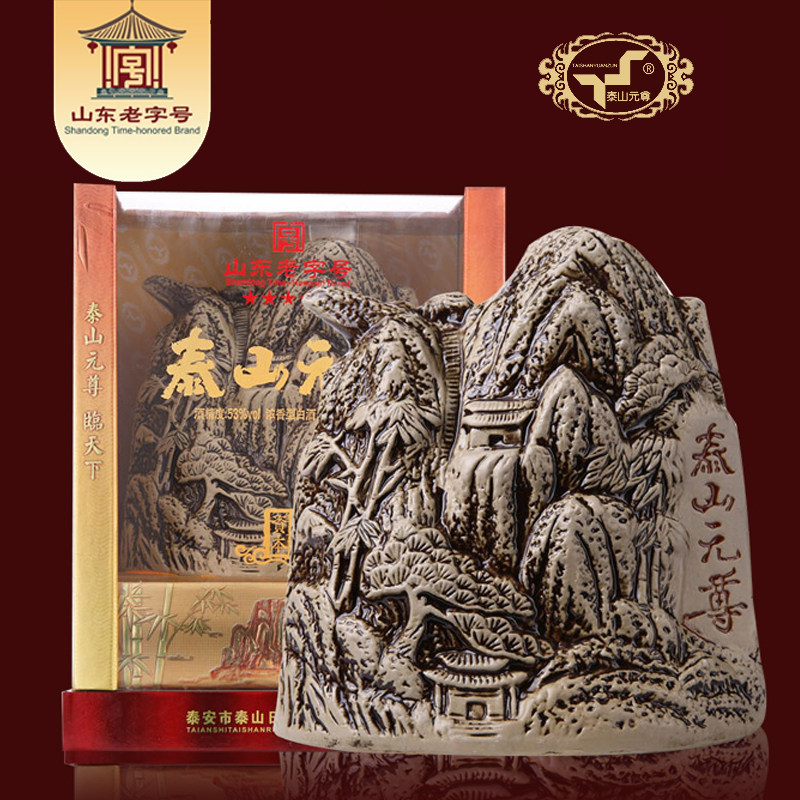 泰山元尊国产白酒浓香香型53度资本步步高粮食国产白酒