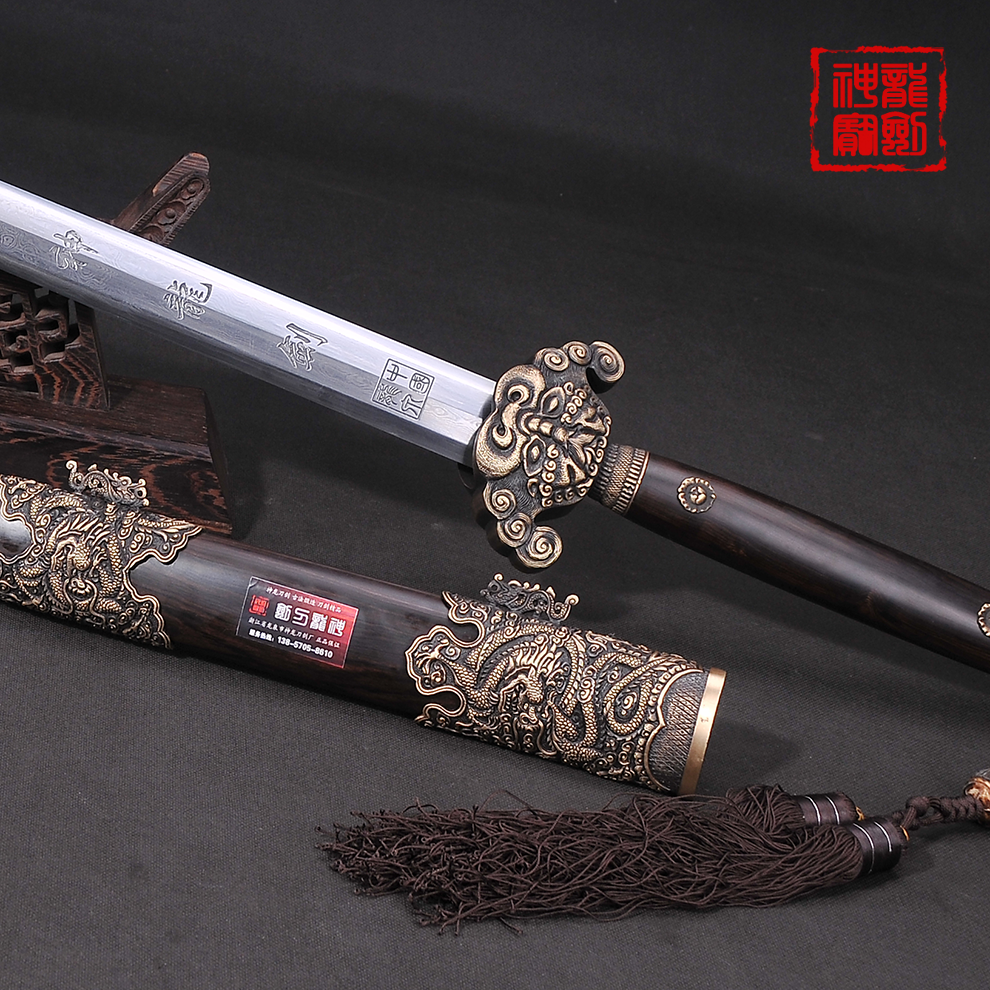 龙泉神龙宝剑大神神龙11斤重剑百炼花纹钢高硬度刀剑