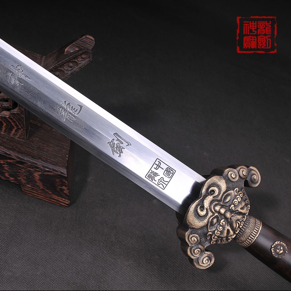 龙泉神龙宝剑大神神龙11斤重剑百炼花纹钢高硬度刀剑
