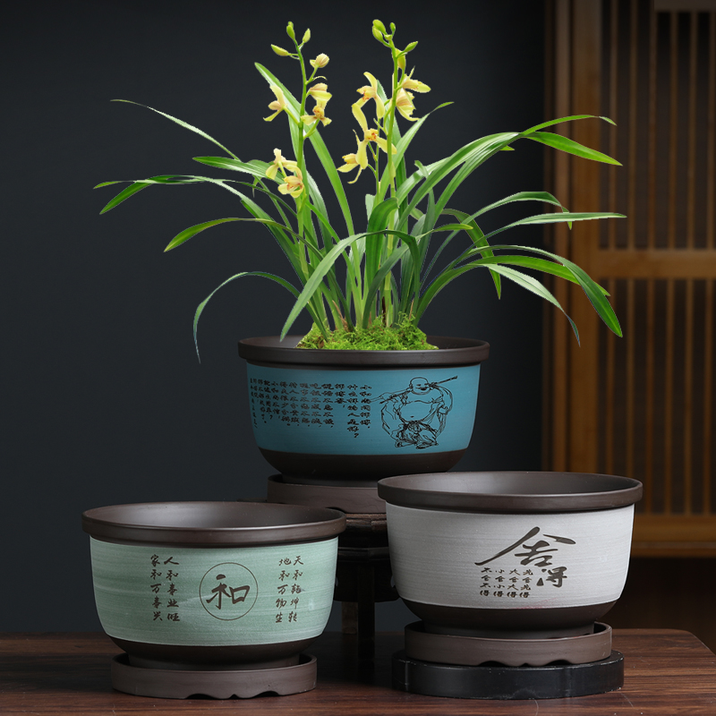 宜兴紫砂兰花花盆大口径君子兰陶瓷兰草专用盆带托盘花盆