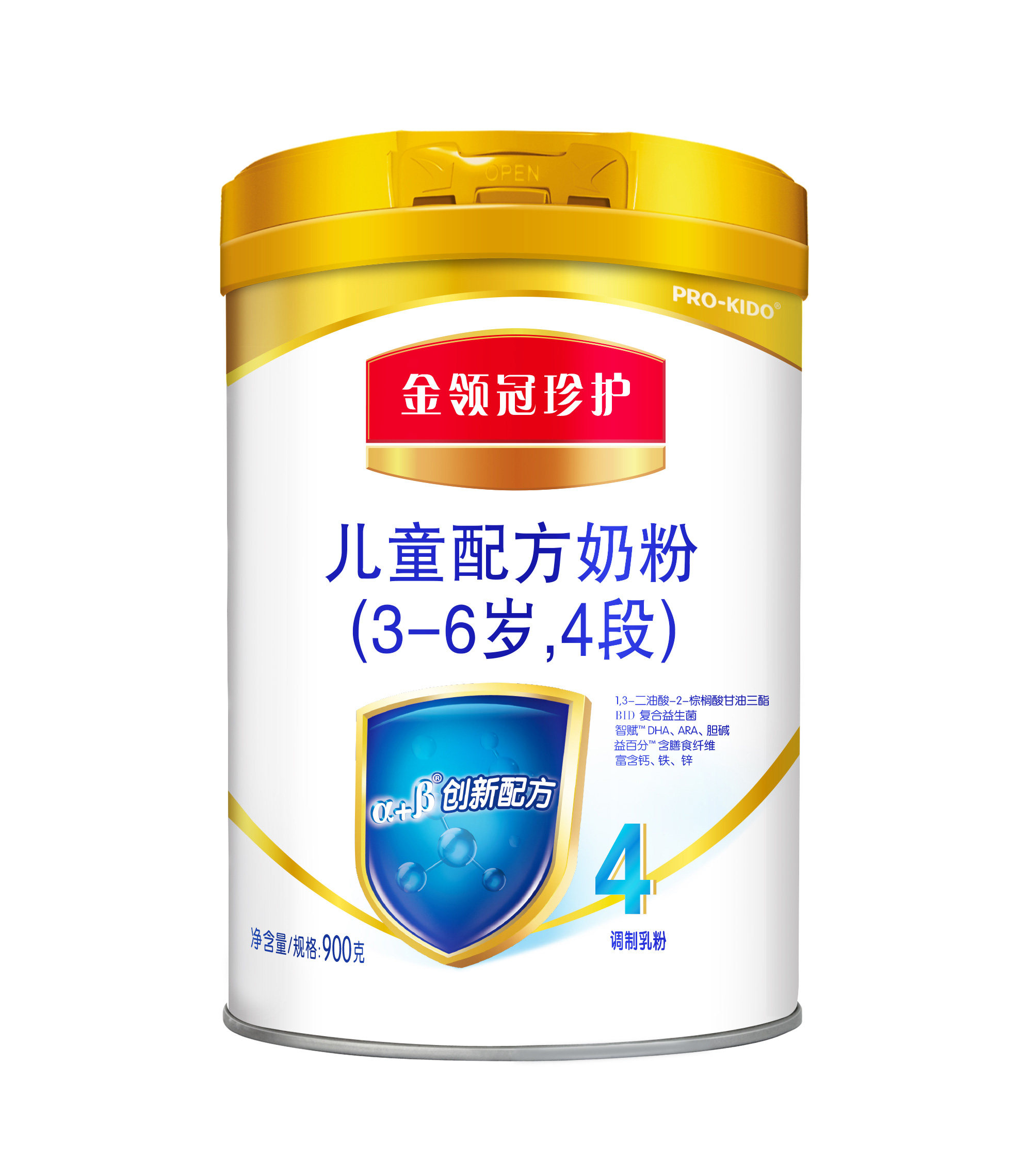 伊利金领冠珍护4段儿童奶粉四段900g36岁旗舰婴幼儿牛奶粉