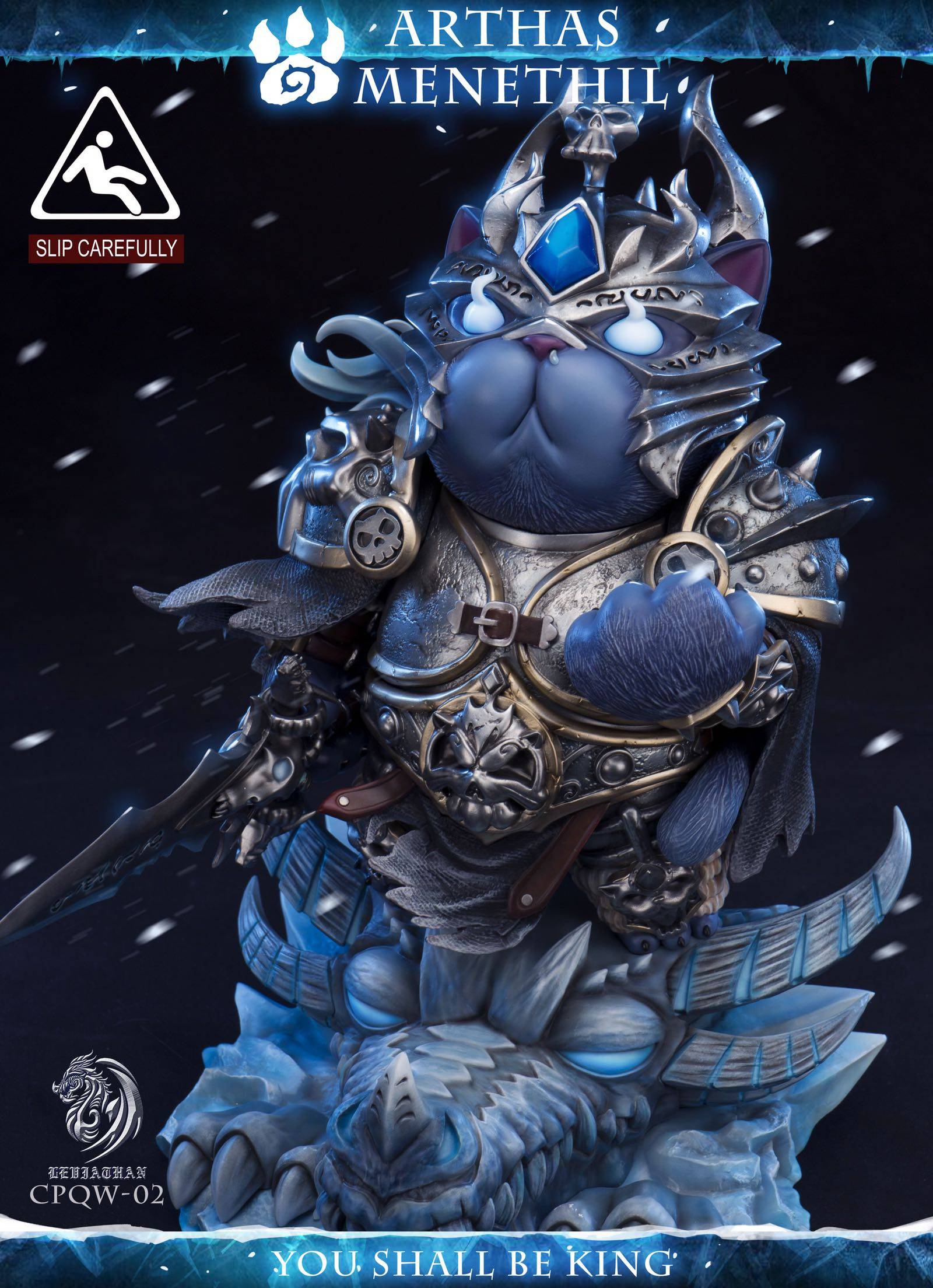 梦想小镇核玩coreplay巫喵巫妖王leviathan限量手办gk手办