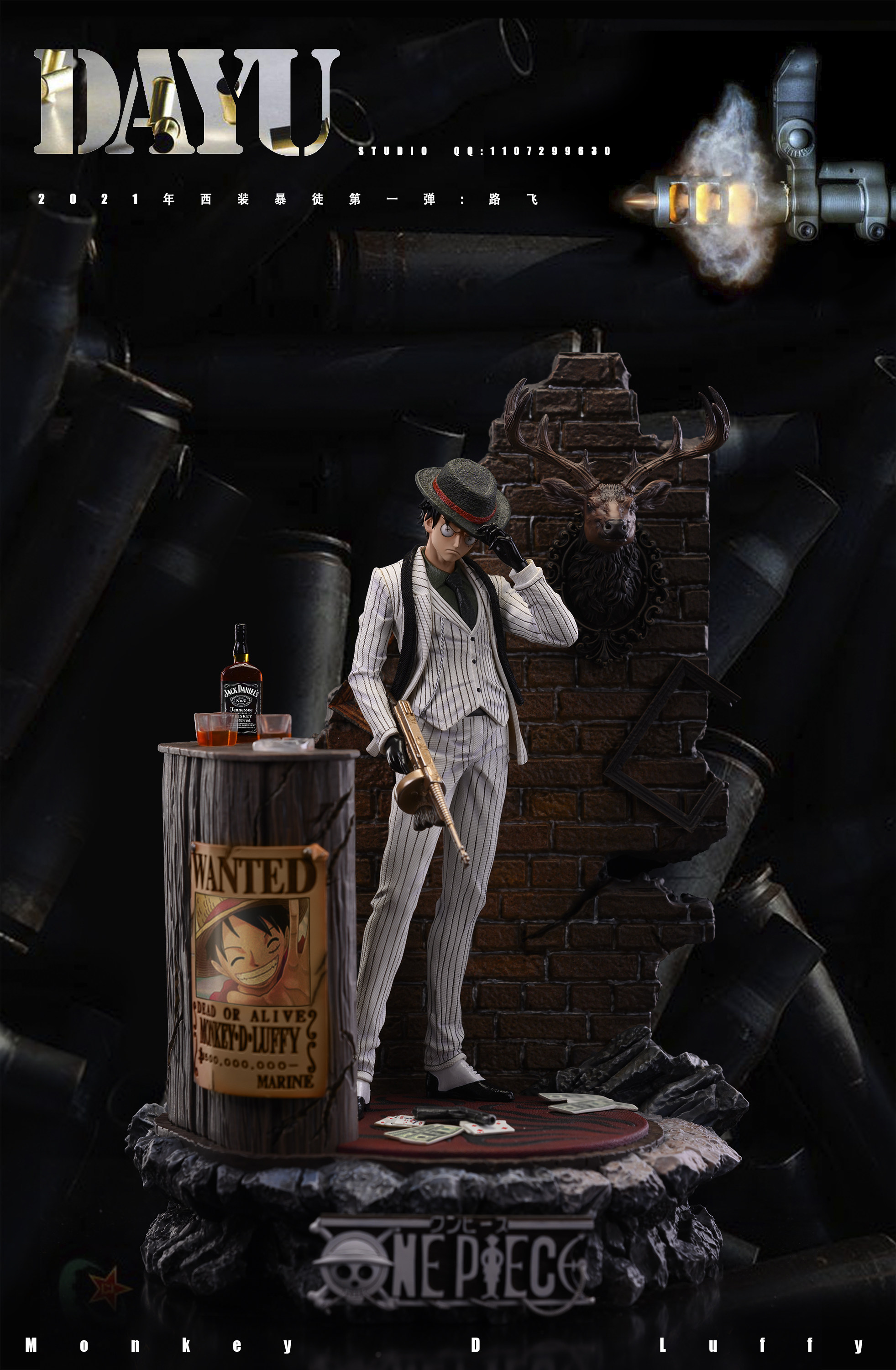 梦想小镇dayu大鱼西装暴徒系列路飞海贼王gk手办