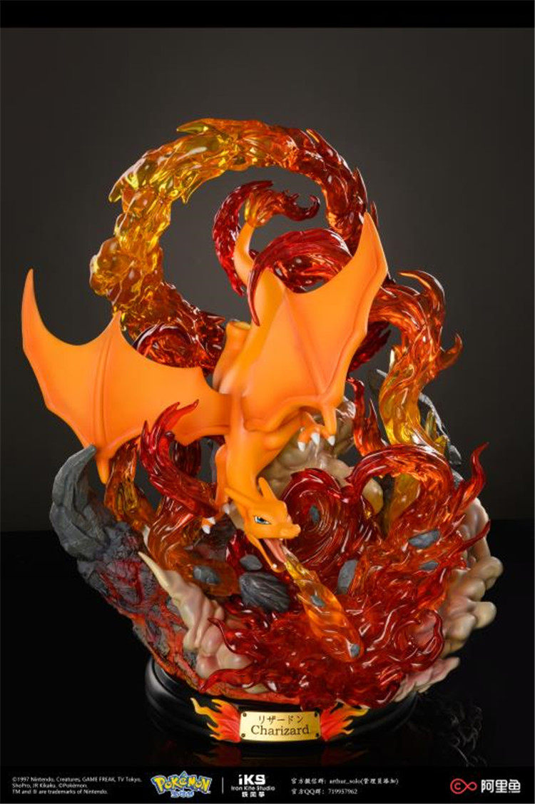 梦想小镇风筝iks口袋妖怪喷火火龙正版限量手办手办