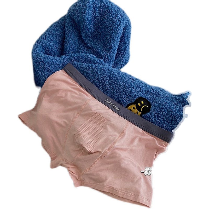 calnikean石墨抑菌底档莫代尔面料颗粒按摩男士缓压男三角内裤