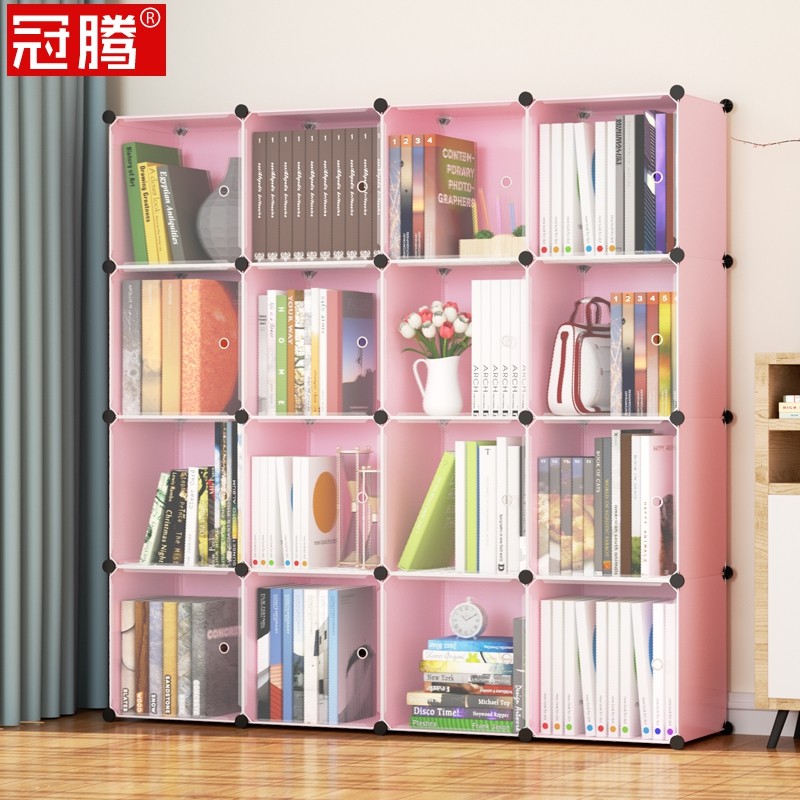 少女心书书架公主书柜家用透明落地收纳可爱书架