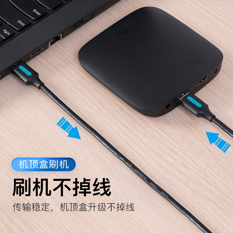 威迅双头usb30数据线对公移动移动硬盘硬盘盒笔记本电脑机顶盒数据线