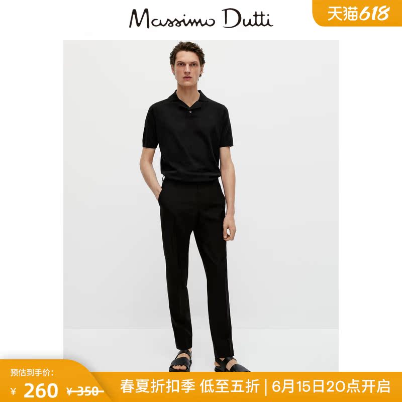 春夏折扣 Massimo Dutti男装 2022夏季新品修身版型短袖棉质Polo马球衫 00957308800