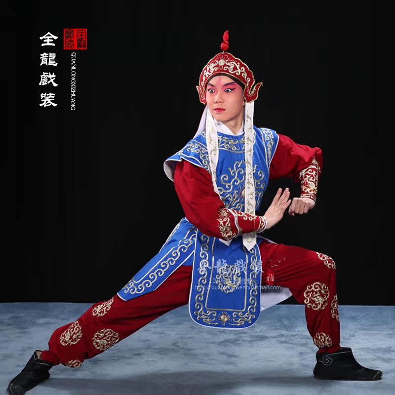 全龙戏装 京剧越剧戏曲服装舞台演出武生武将士兵服装 草龙兵侉子