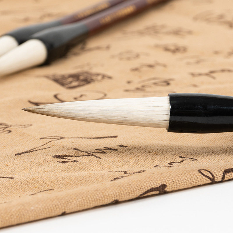 红星毛笔创作行草特制兼毫羊毫狼毫宣笔宣纸毛笔