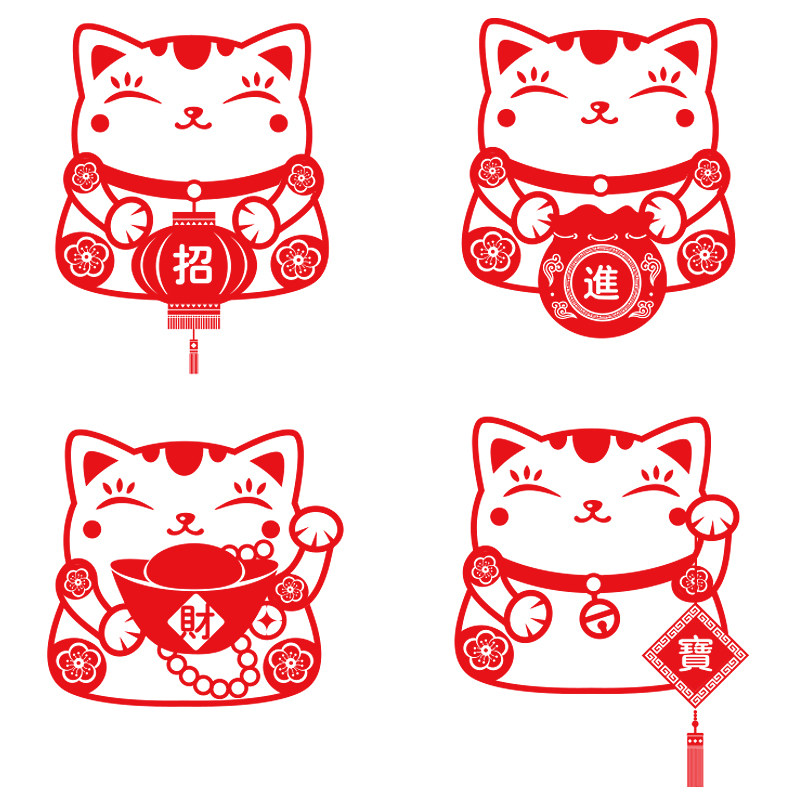 贴纸可爱招财招财猫猫咪新年装饰自粘窗花花墙墙贴