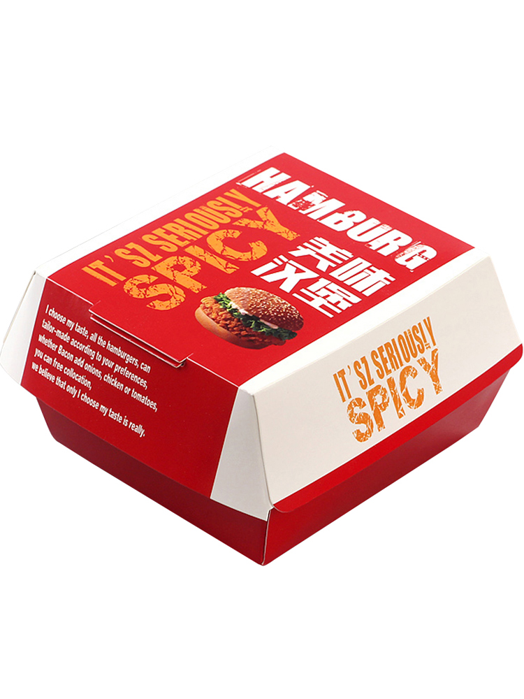 汉堡盒免折叠定制板烧盒子鸡腿鸡肉通用外卖点心包装盒