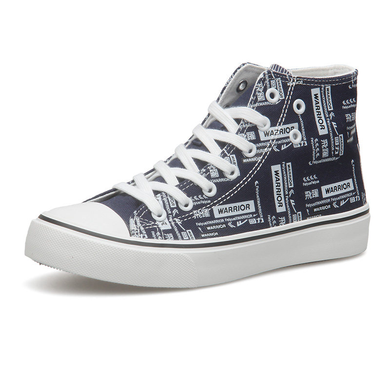 布鞋warrior回力力帆手绘涂鸦中国红飞飞跃联名帆布鞋
