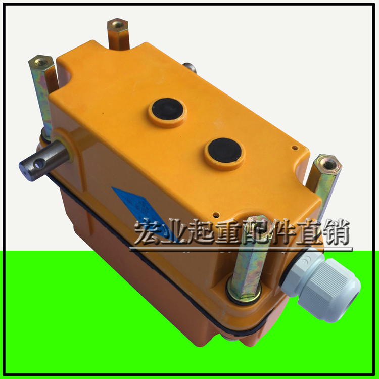 起重机 双梁用多功能行程限位器 起升高度限制器 dxz型 松菱电 - 价格
