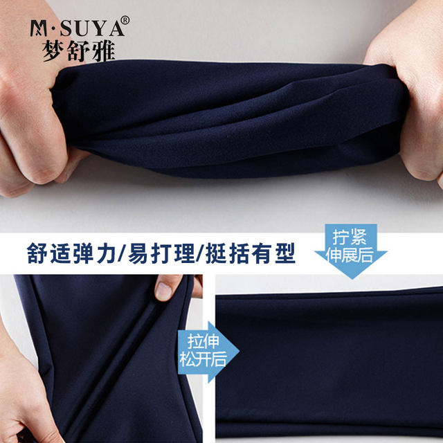 Mengshuya high waist black casual suit pants women are thin 2020 autumn and winter new pencil pants plus velvet feet pants Mengshuya high waist black casual suit pants women are thin 2020 autumn and winter new pencil pants plus velvet feet pants