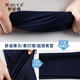 Mengshuya high waist black casual suit pants women are thin 2020 autumn and winter new pencil pants plus velvet feet pants Mengshuya high waist black casual suit pants women are thin 2020 autumn and winter new pencil pants plus velvet feet pants