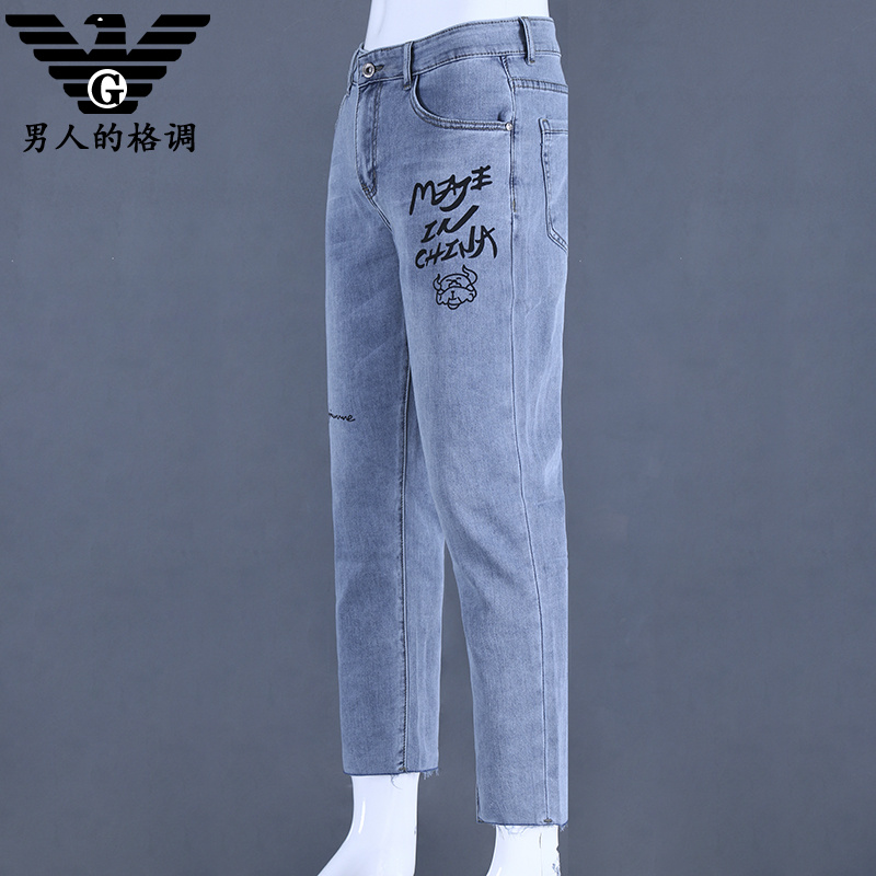 2021夏季九分牛仔裤男修身小脚裤弹力刺绣薄款韩版潮流帅气9分裤