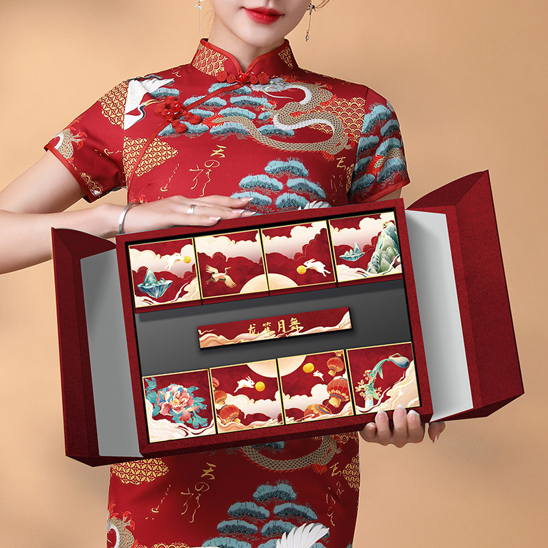 中秋月饼礼盒空盒包装盒2021高档手提礼品盒8个中秋礼品包装