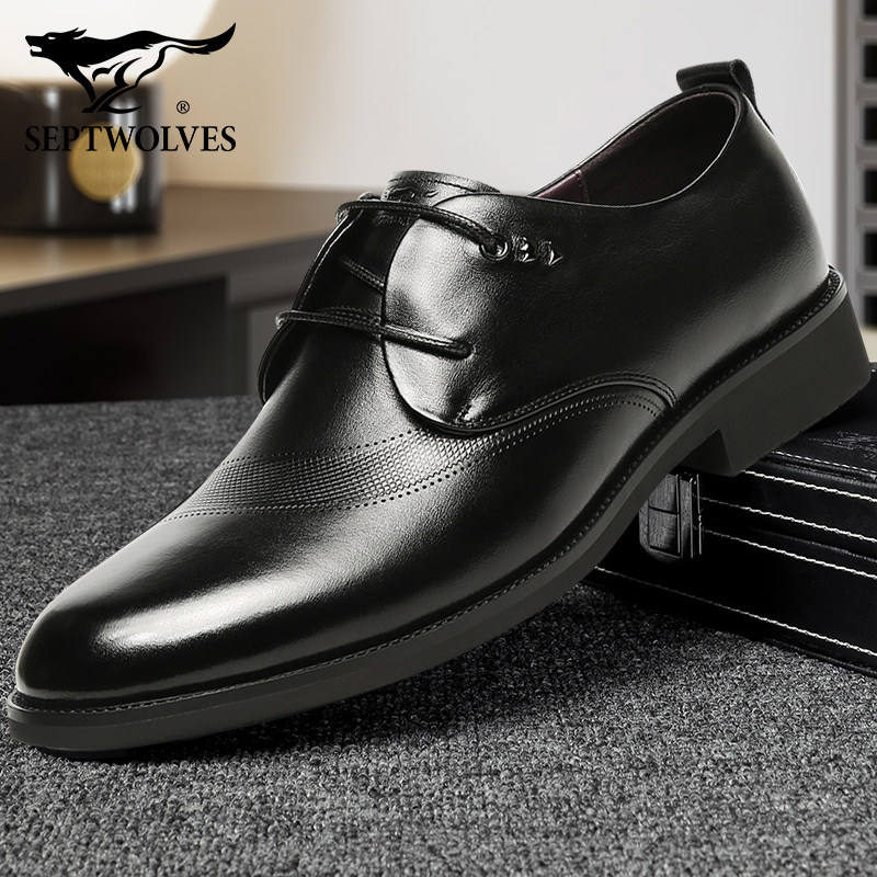 七匹狼春季德比皮鞋男士商务英伦正装西装婚礼正装皮鞋