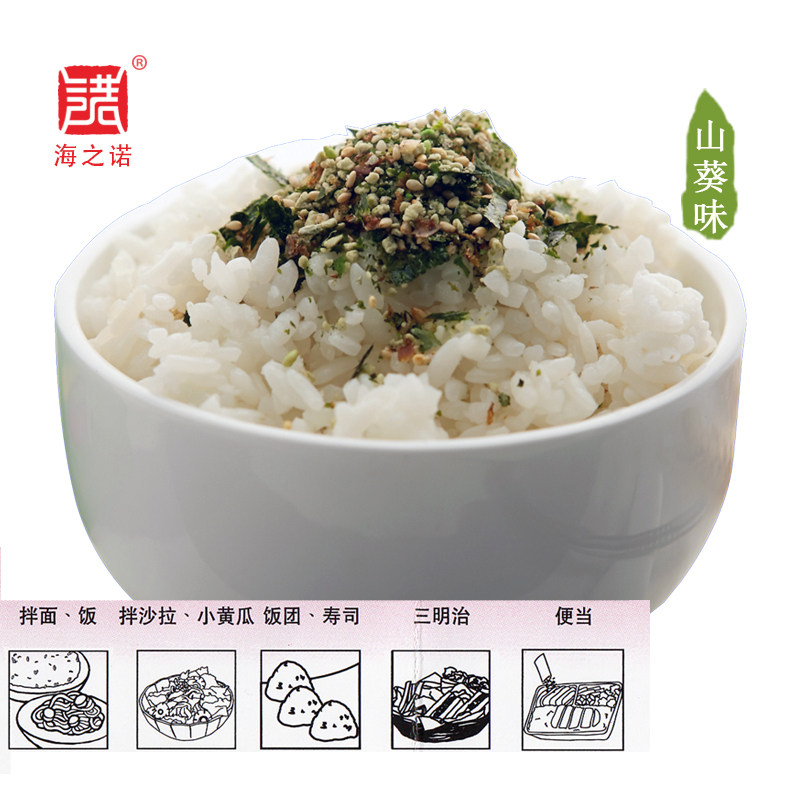 味岛香松 52g山葵味 日式拌饭料 寿司香松粉 拌饭松调味料