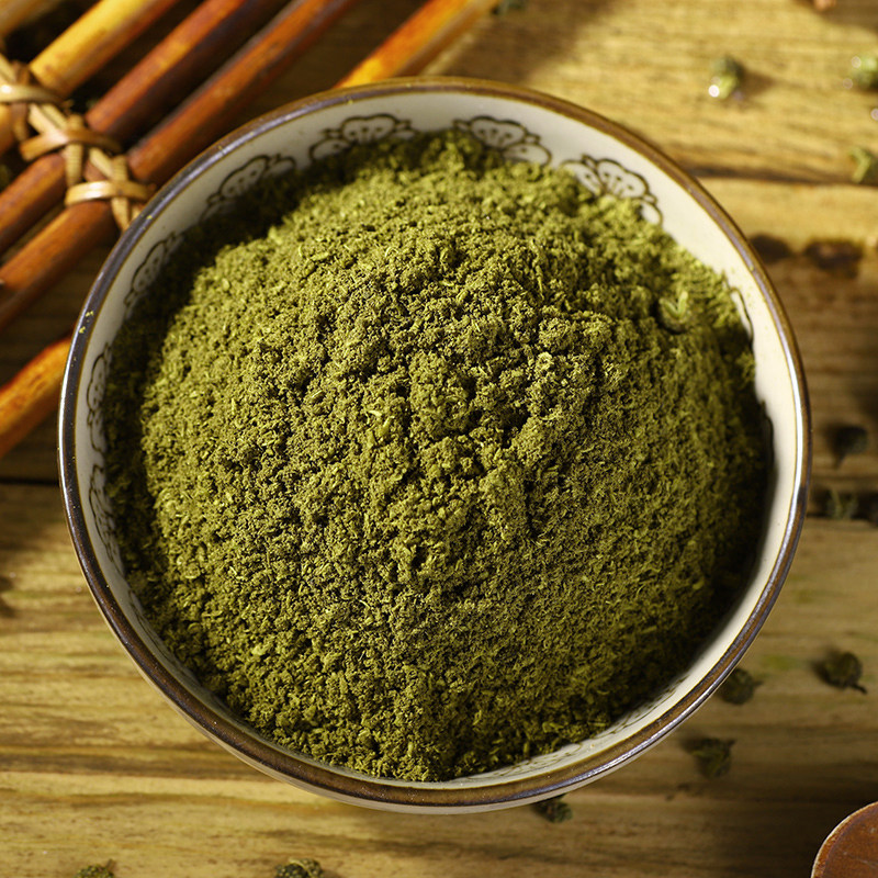 新货汉源藤椒花椒粉细粉散装 正品 四川特级麻椒面 商用面香料调料