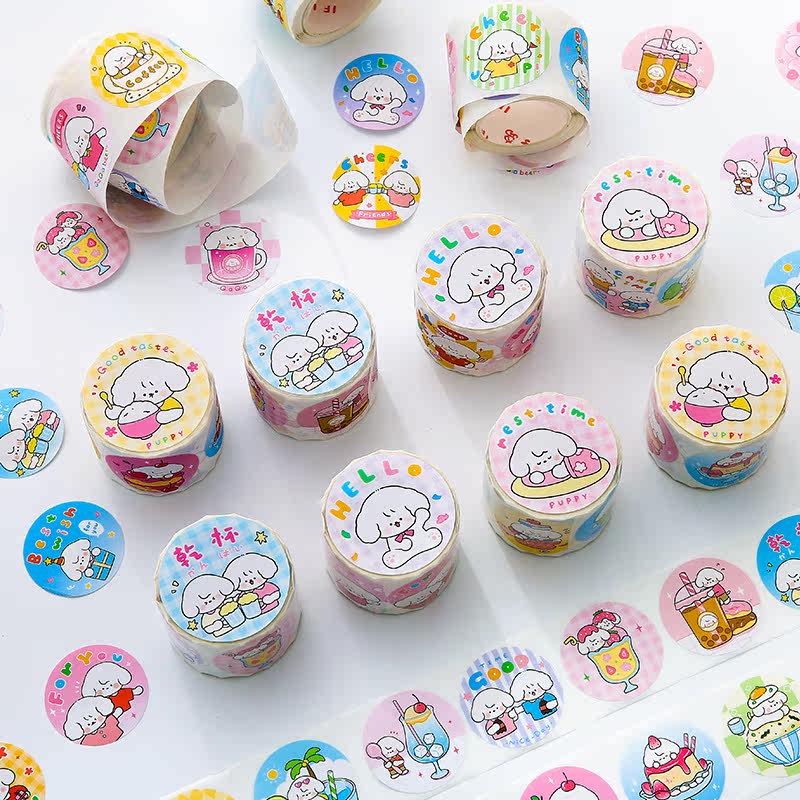 浮岛胶带封口恰恰色彩生活卡通可爱diy手帐贴纸