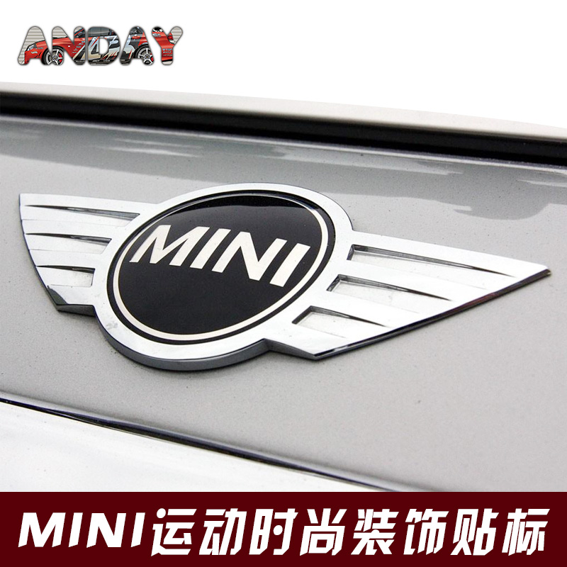 全新宝马迷你车标coopers金属前后标改装mini原车立体