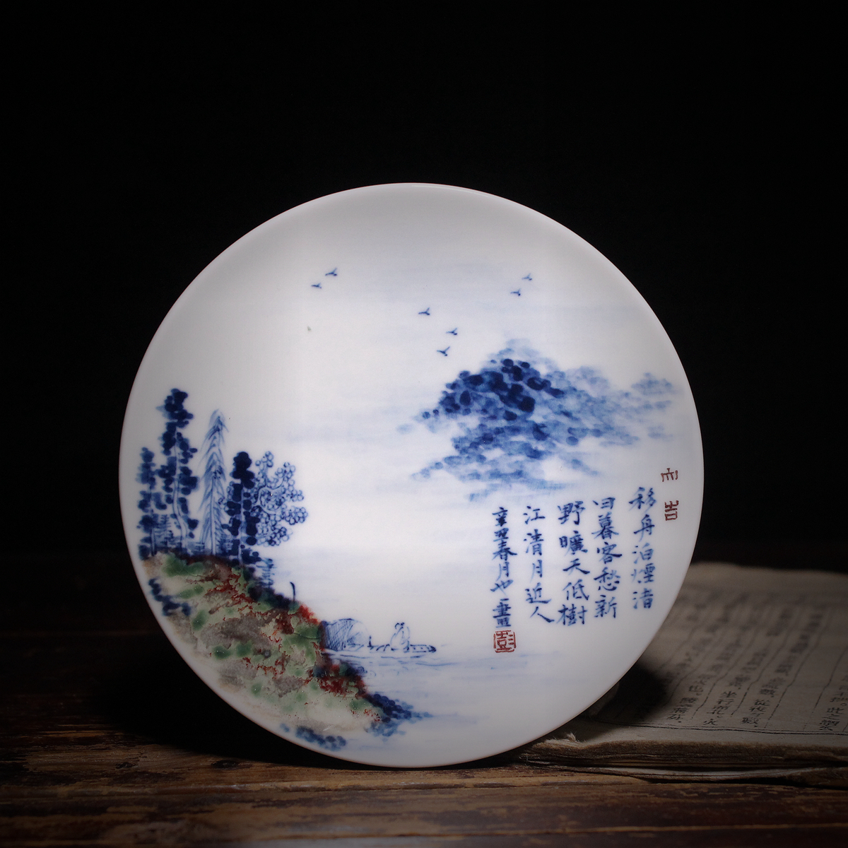 一诺诺轩景德镇陶瓷手工手绘青花釉里红壶杯垫底座茶托